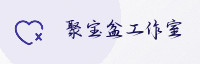 合作伙伴