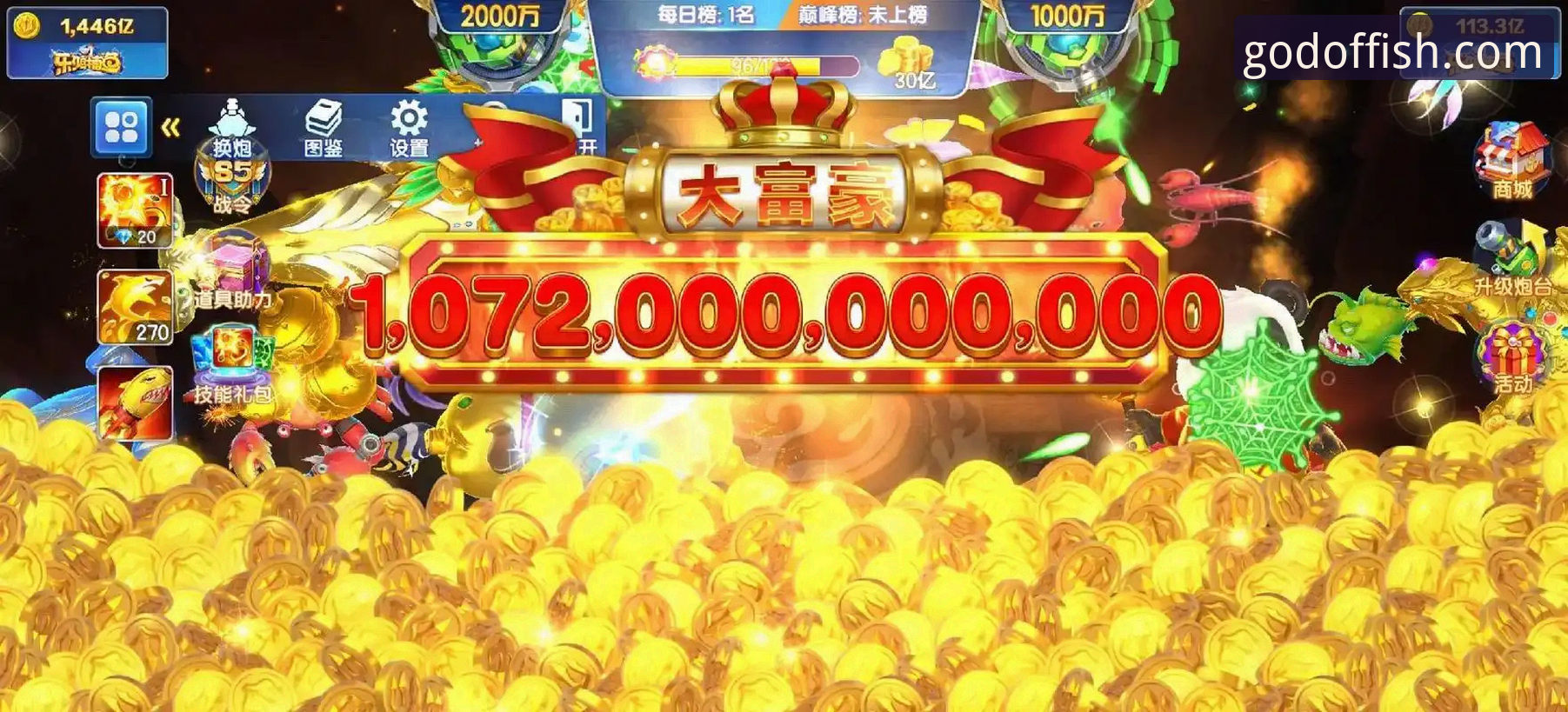 资深用户分享：财神捕鱼iOS下载安卓版的使用心得与实战技巧