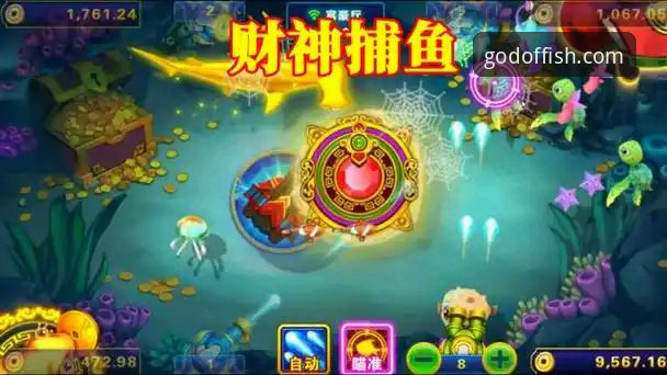 财神捕鱼客服安全吗？实战操作教程教你验证平台可靠性