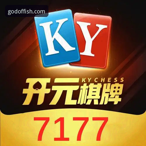 财神捕鱼平台官方下载安装教程：从零开始的水下夺宝指南